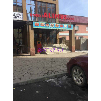 Гостиница Alimus - на restkz.su в категории Гостиница