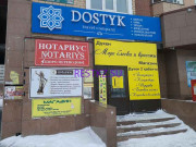 Турагентство Dostyk travel - на restkz.su в категории Турагентство