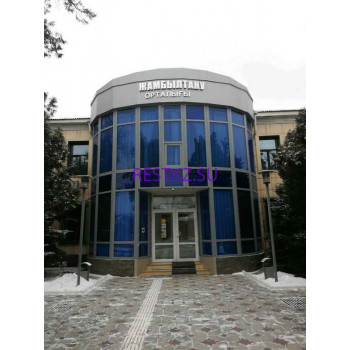 Культурный центр Жамбыл атындағы руханият орталығы - на restkz.su в категории Культурный центр