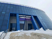Культурный центр Шабыт - на restkz.su в категории Культурный центр
