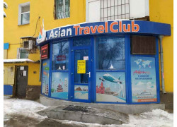 Asian Travel Club