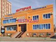 Гостиница Интерия - на restkz.su в категории Гостиница