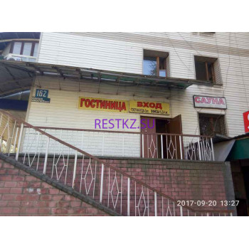 Family Hotel Family Hotel