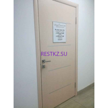 Аренда теплоходов Magic Travel Ltd - на restkz.su в категории Аренда теплоходов