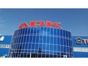 ADK