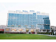 Отель Business Hotel Almaty
