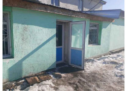 Уй тагамдар