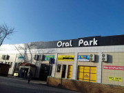 Oral Park Oral Park