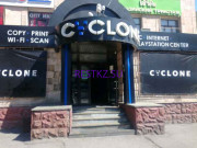 Интернет-кафе Cyclone - на restkz.su в категории Интернет-кафе