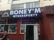 Интернет-кафе Boneym Qybersporty - на restkz.su в категории Интернет-кафе