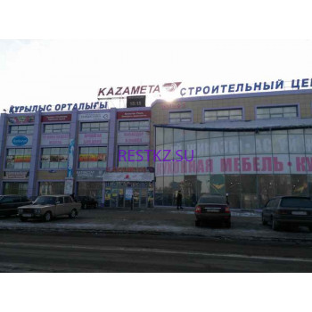Торговый центр Казамета - на restkz.su в категории Торговый центр