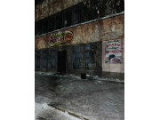 Арлан Арлан