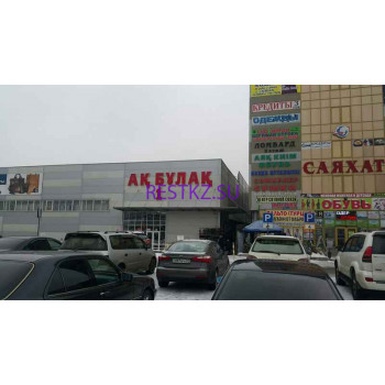 Торговый центр Ак-Булак 67 - на restkz.su в категории Торговый центр
