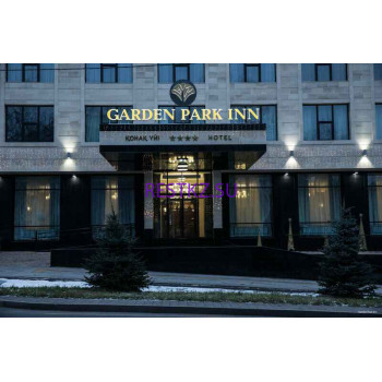 Гостиница Garden Park Inn - на restkz.su в категории Гостиница
