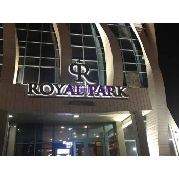 Гостиница Royal Park - на restkz.su в категории Гостиница