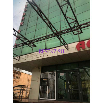 Гостиница Алпамыс - на restkz.su в категории Гостиница