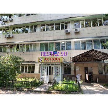 Столовая Асхана - на restkz.su в категории Столовая