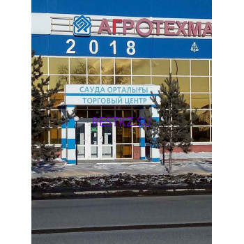 Агротехмаш Агротехмаш