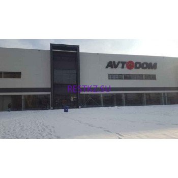 Торговый центр Avtodom - на restkz.su в категории Торговый центр