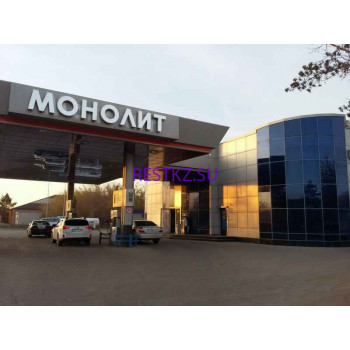 Гостиница Монолит - на restkz.su в категории Гостиница