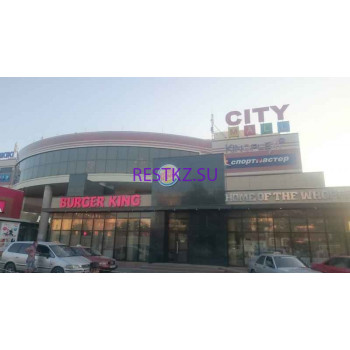 City Mall