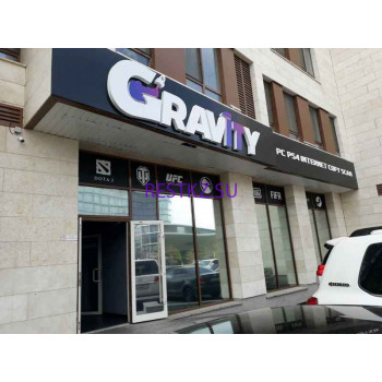 Интернет-кафе Gravity - на restkz.su в категории Интернет-кафе