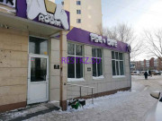 Игровой клуб The room - на restkz.su в категории Игровой клуб