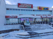 Развлекательный центр Bayanmall - на restkz.su в категории Развлекательный центр