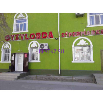 Торговый центр Qyzylorda - на restkz.su в категории Торговый центр