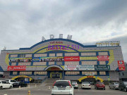 Торговый центр Adem - на restkz.su в категории Торговый центр
