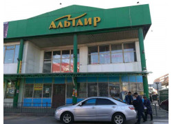 Альтаир