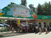 Zoo