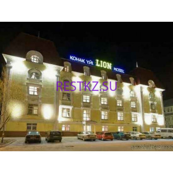 Гостиница Lion - на restkz.su в категории Гостиница