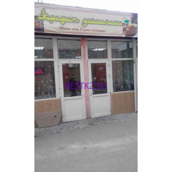 Столовая Лагмахана Арафат - на restkz.su в категории Столовая