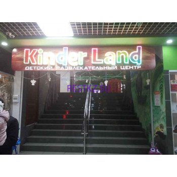 Kinder Land