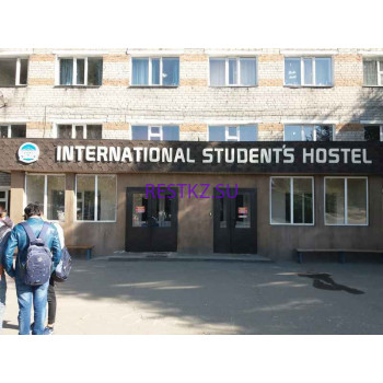 Хостел International Student Hostel - на restkz.su в категории Хостел