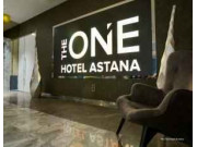 The One hotel Astana