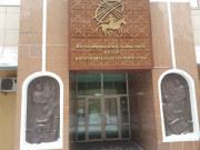 Областной музей изобразительных искусств