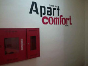 Apart Comfort Apart Comfort
