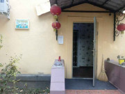 Тау комек Тау комек