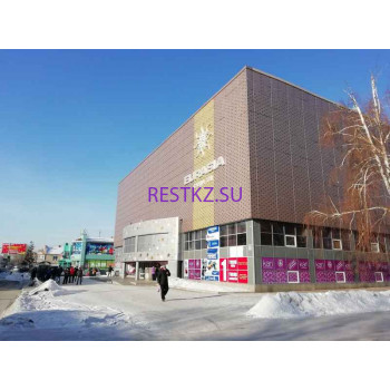Торговый центр Eurasia - на restkz.su в категории Торговый центр