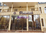 Гостиница Promenade - на restkz.su в категории Гостиница