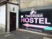Хостел FreeRider - на restkz.su в категории Хостел