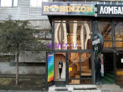 Турагентство Робинзон - на restkz.su в категории Турагентство