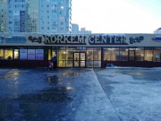 Korkem center