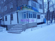 Турагентство Qvi club - на restkz.su в категории Турагентство