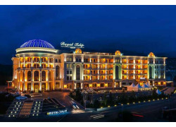 Отель Royal Tulip Almaty
