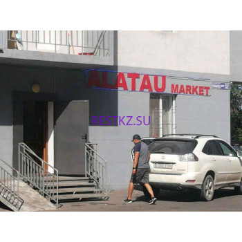 Гостиница Alatau - на restkz.su в категории Гостиница