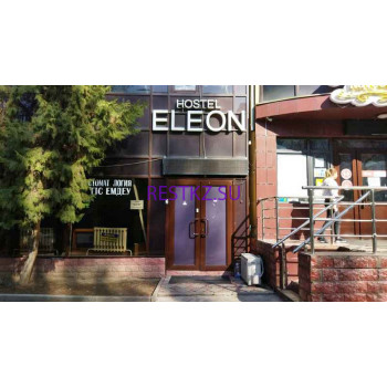 Eleon