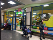 Зеленая страна